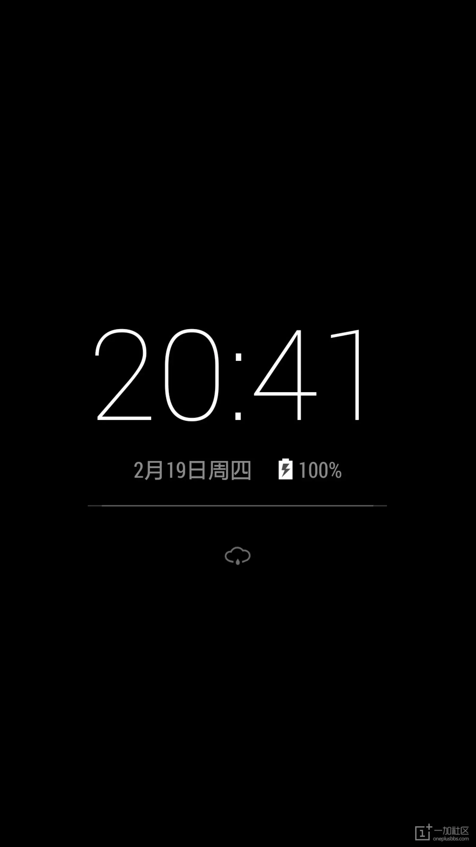 metria design我很喜欢加上双击锁屏感觉手机知道我的需要啊---来自一加社区手