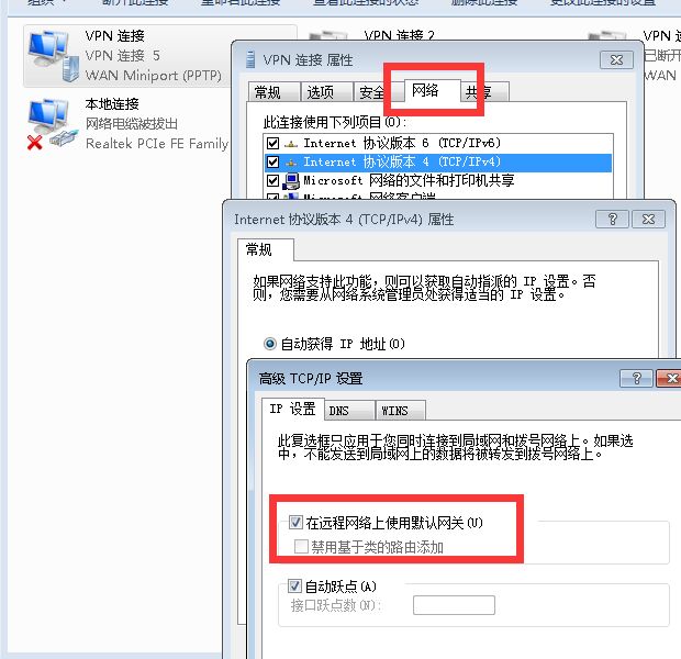 一加社区