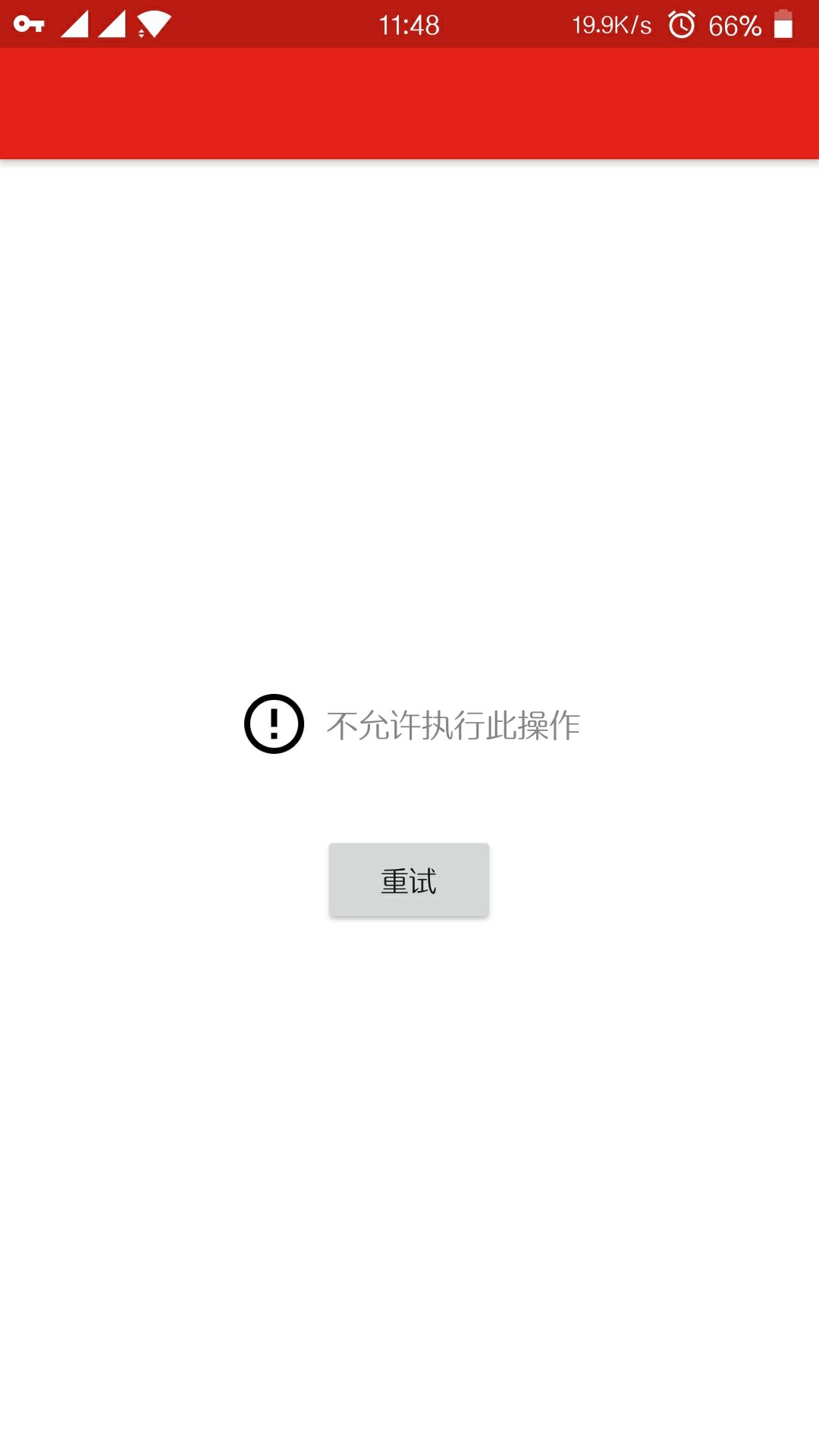 youtube没办法注册