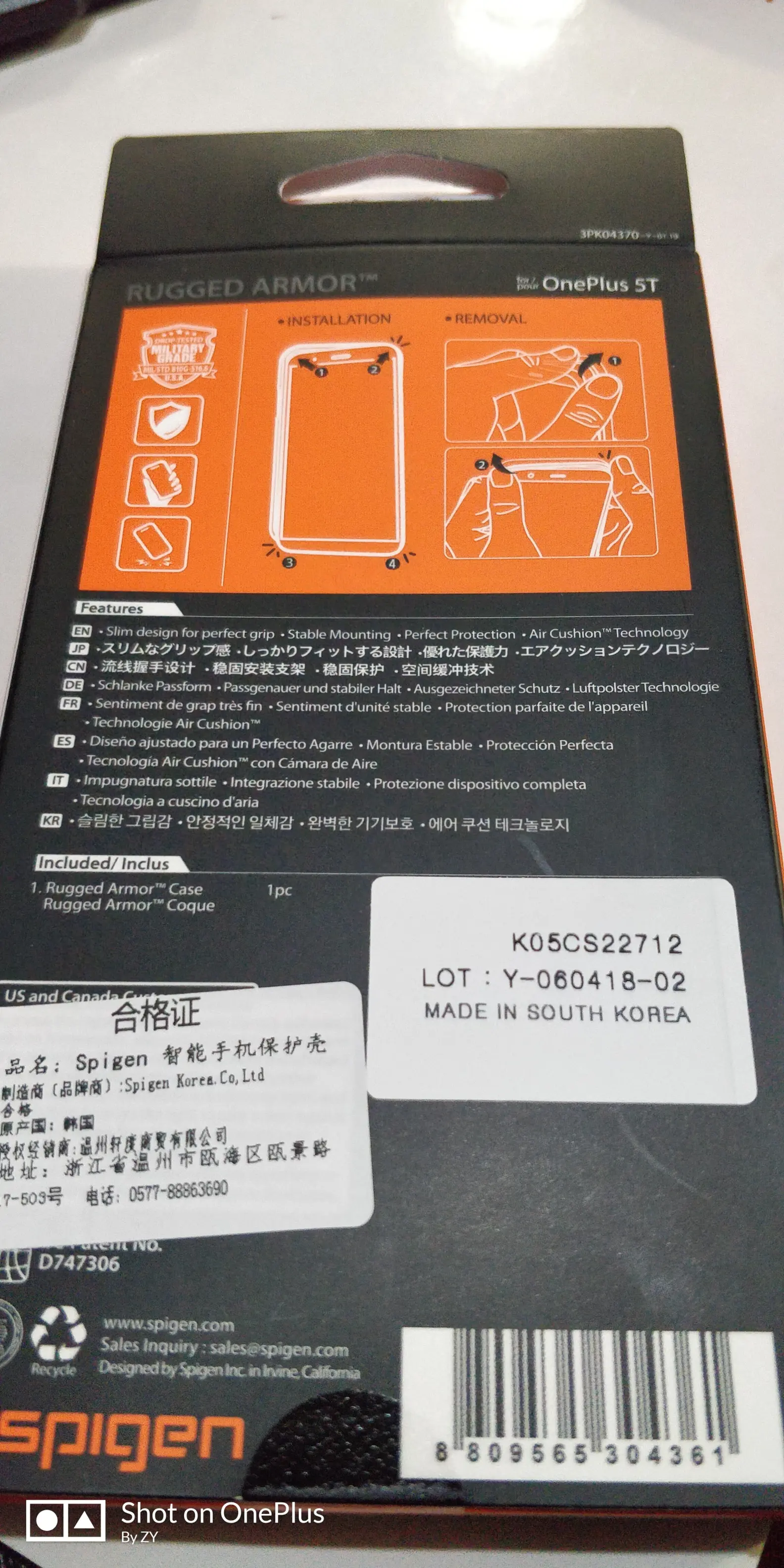 韩国手机品牌_韩国手机品牌有哪几种（韩国手机品牌有哪些）