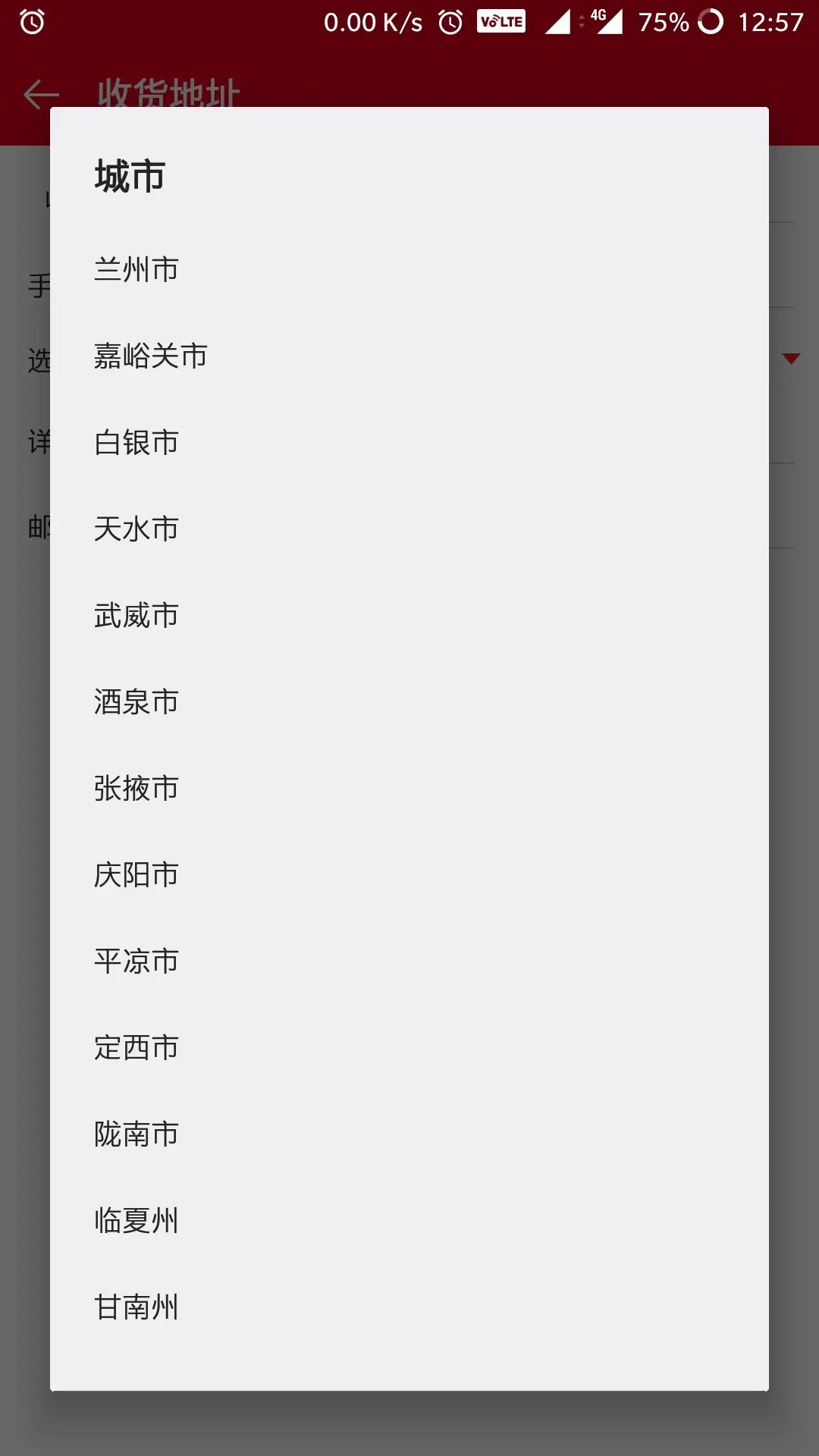 必应搜索引擎地址怎么填写_必应搜索引擎的英文名称是什么 必应搜刮引擎地点怎么填写_必应搜刮引擎的英文名称是什么（搜索必应引擎） 必应词库
