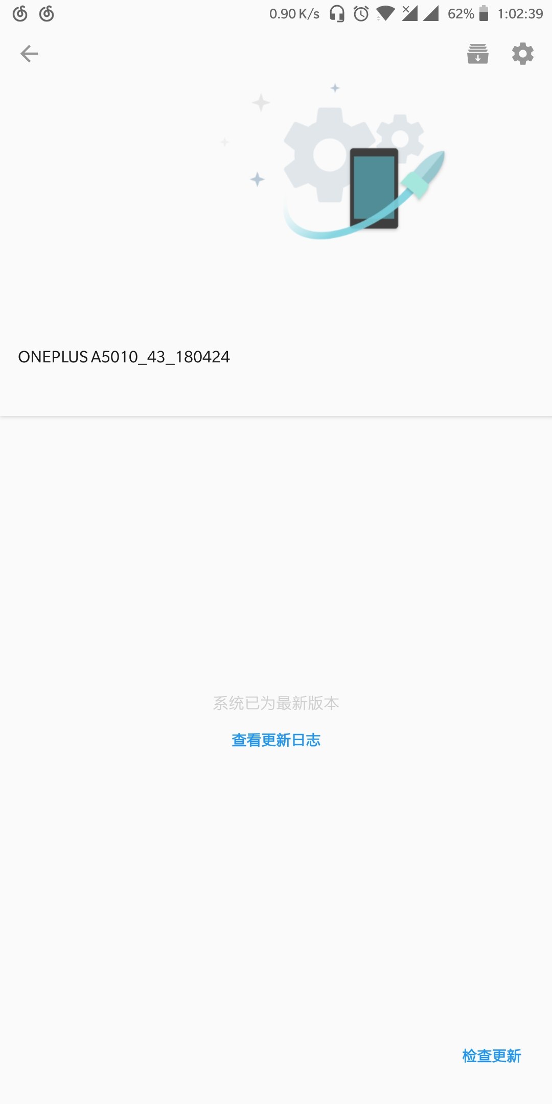 注册云服务推送失败怎么回事