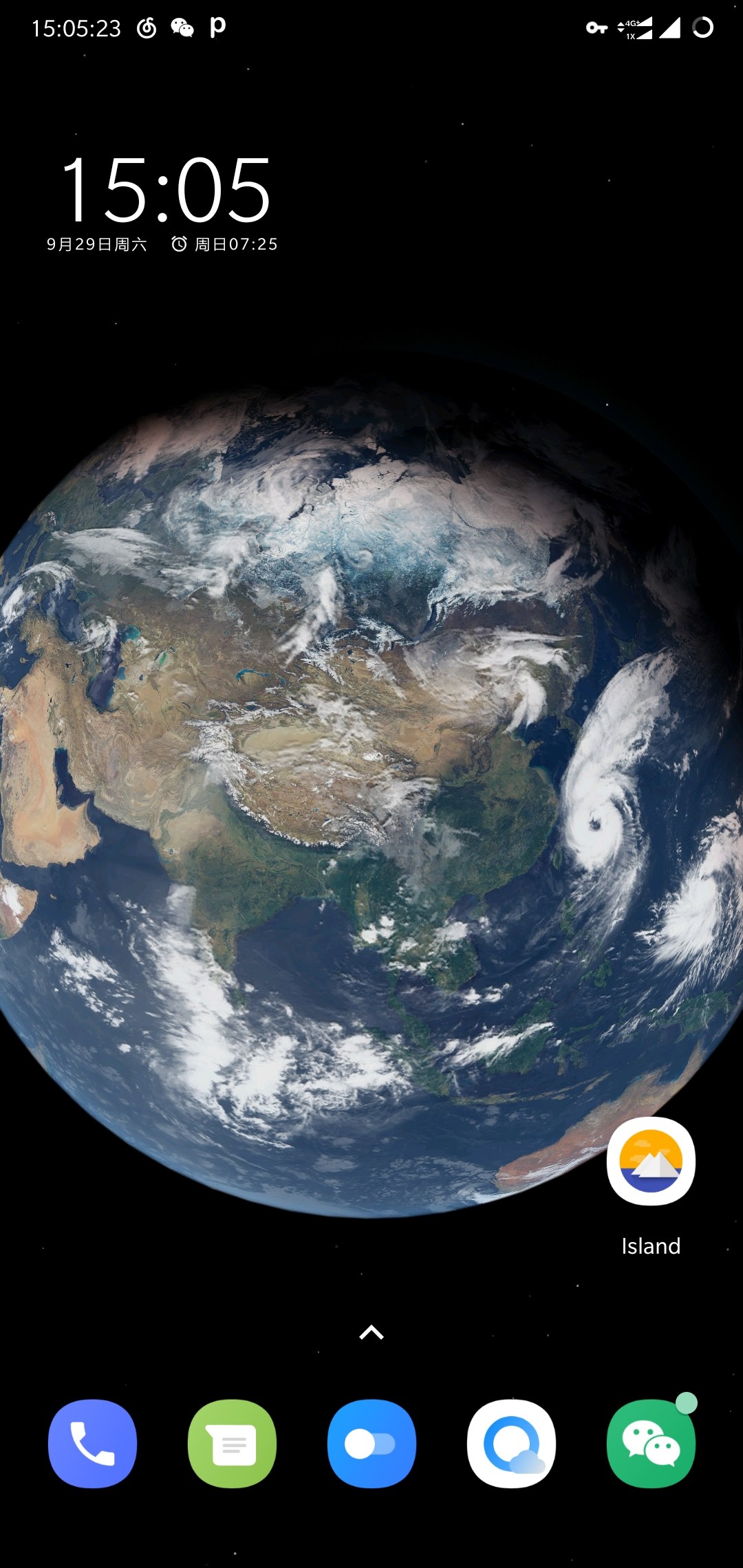 实时卫星云图,日夜轮转地球谷歌官方动态壁纸