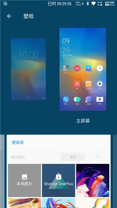 刀剑音效mp3百度云(刀剑音效mp3百度云下载)