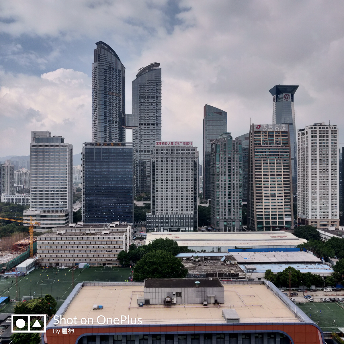 一加6t发布会及总部探索之行