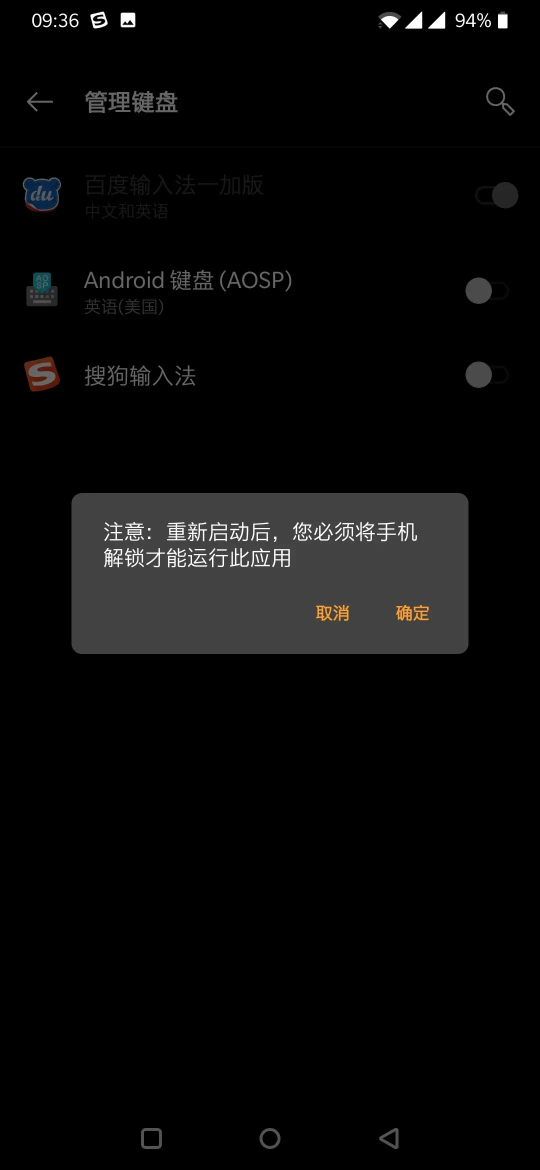 搜狗有人用吗=搜狗的人怎么样