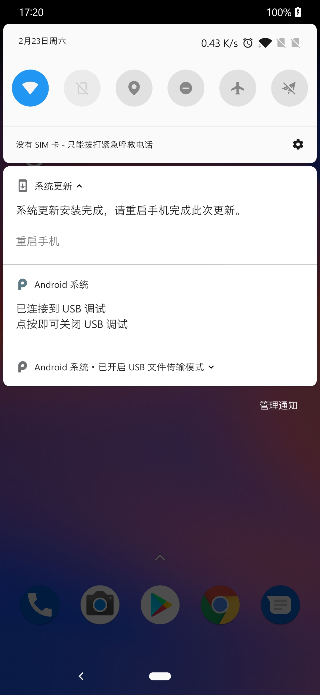 担保法大系第1卷〜第4卷 Margin Call丨监管保证金要求——系列1：基础知识和重要性暨常见
