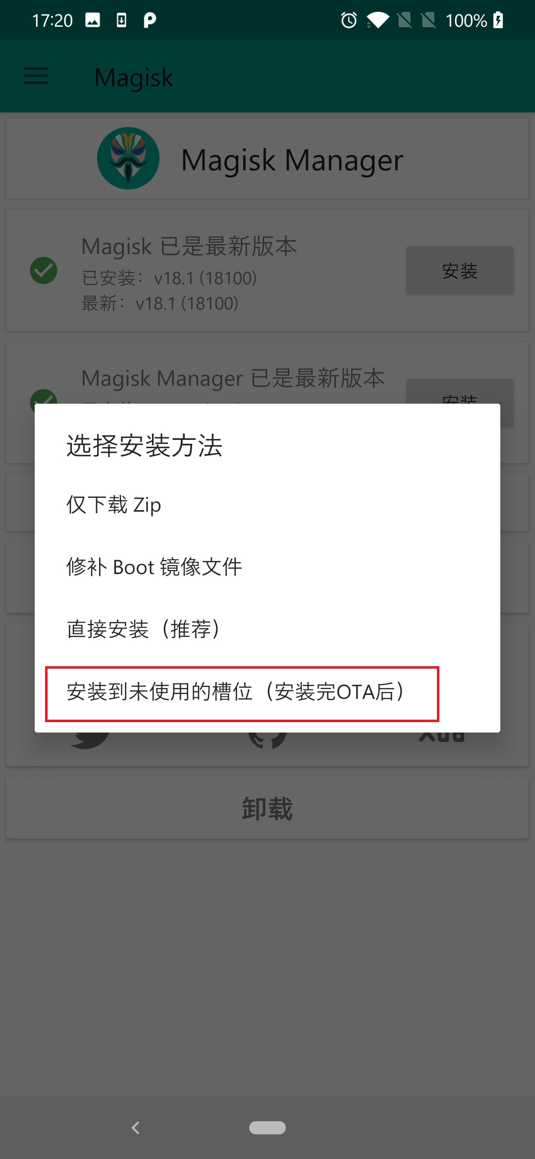 担保法大系第1卷〜第4卷 气体灭火控制器- 四川久远智能消防设备有限责任公司