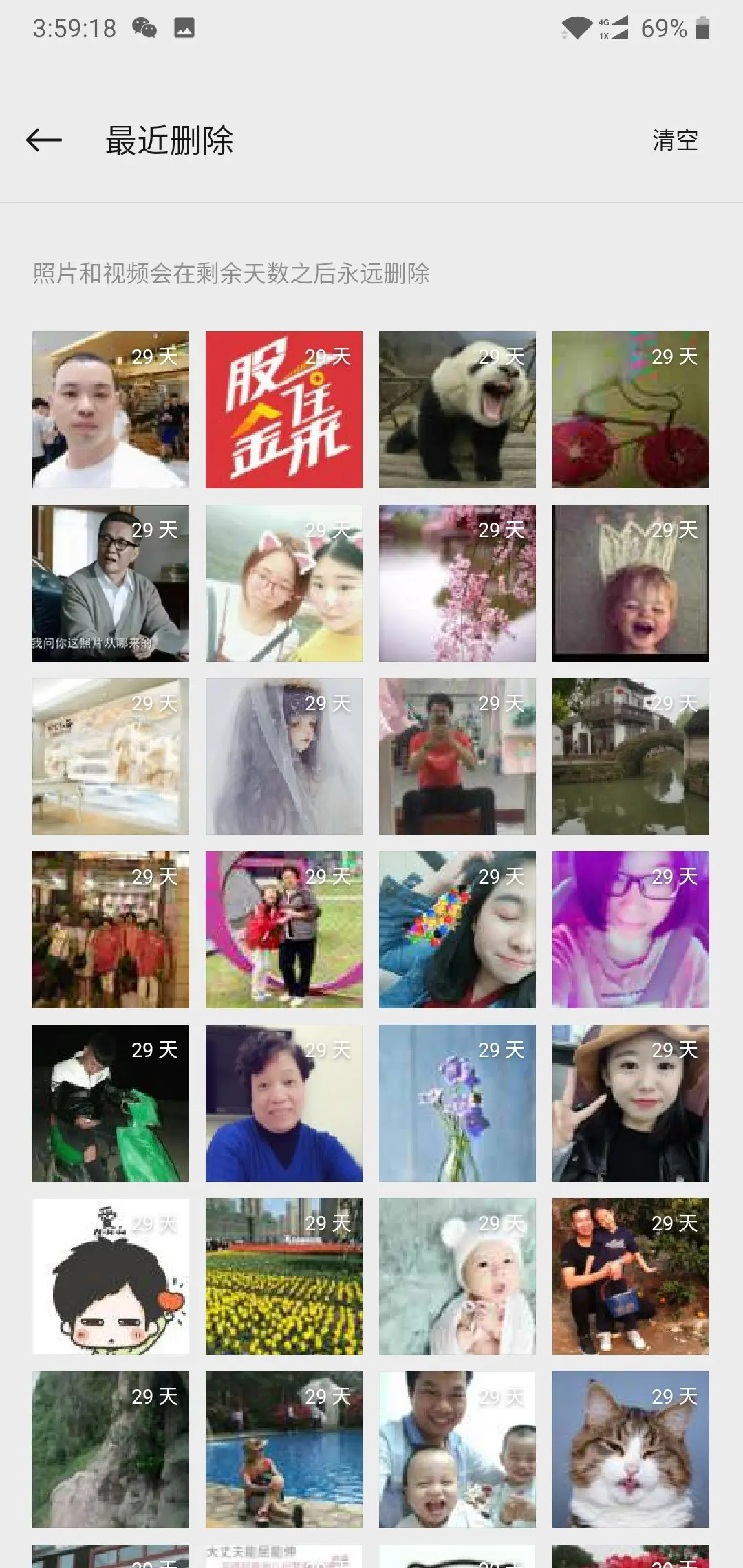 为啥手机相册里有那么多缩略图
