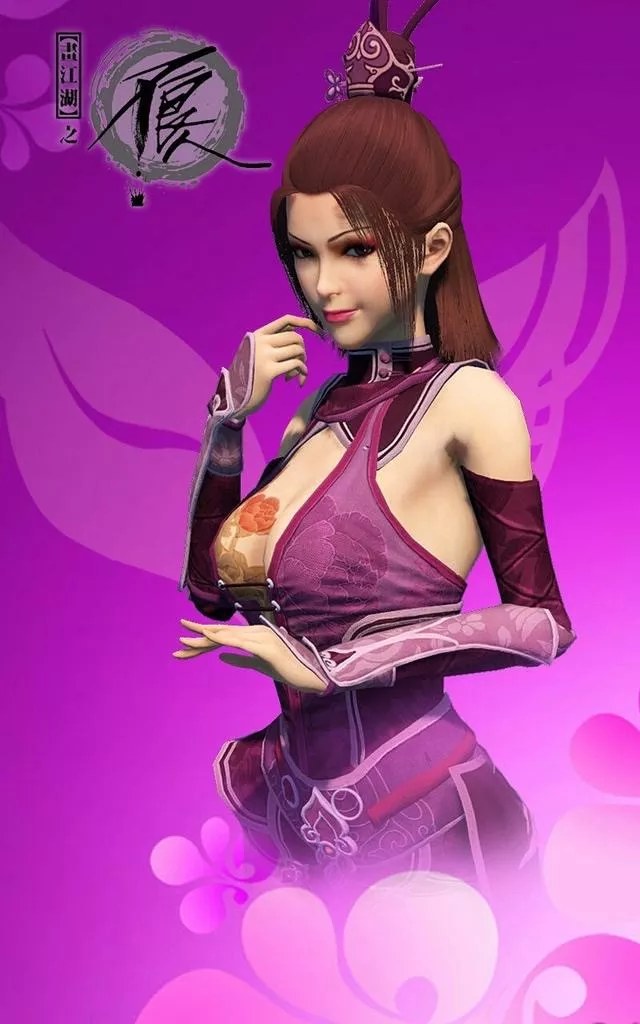 不良人高清壁纸