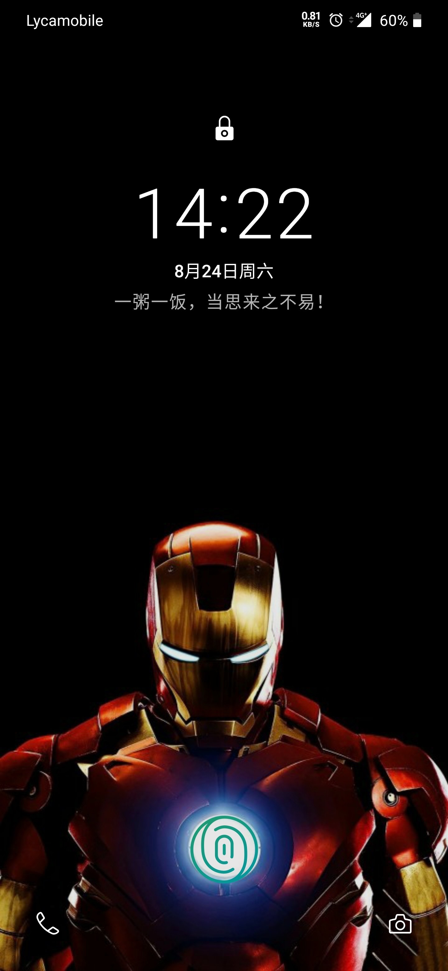 指纹图标感觉跟壁纸不是特别搭配,能隐藏掉吗?