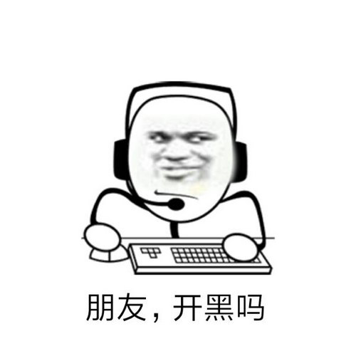 手游组s17打野分析与讲解