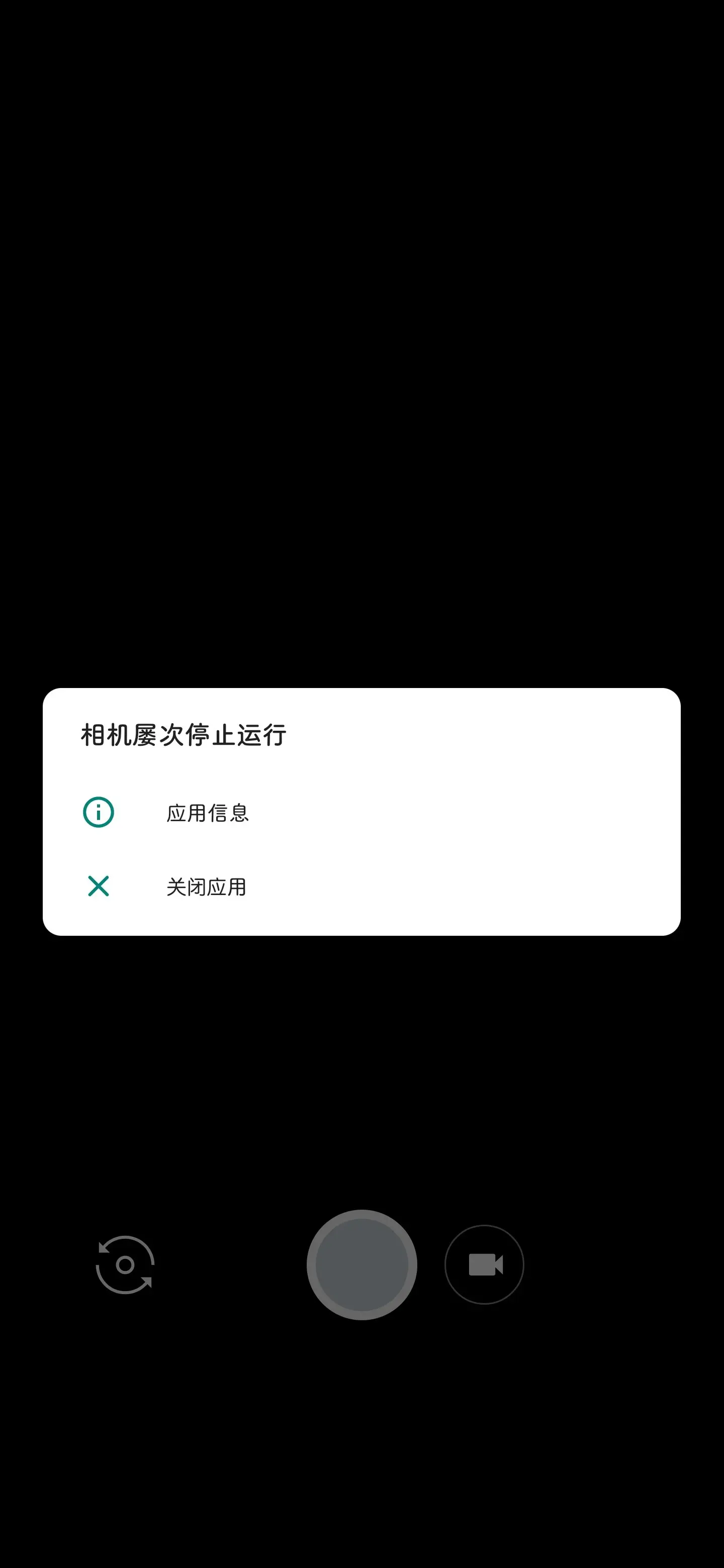 谷歌打不开=谷歌打不开网页的原因及解决方法