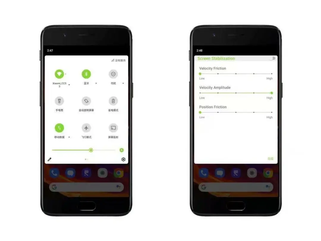 Android Panic Table 一加社区