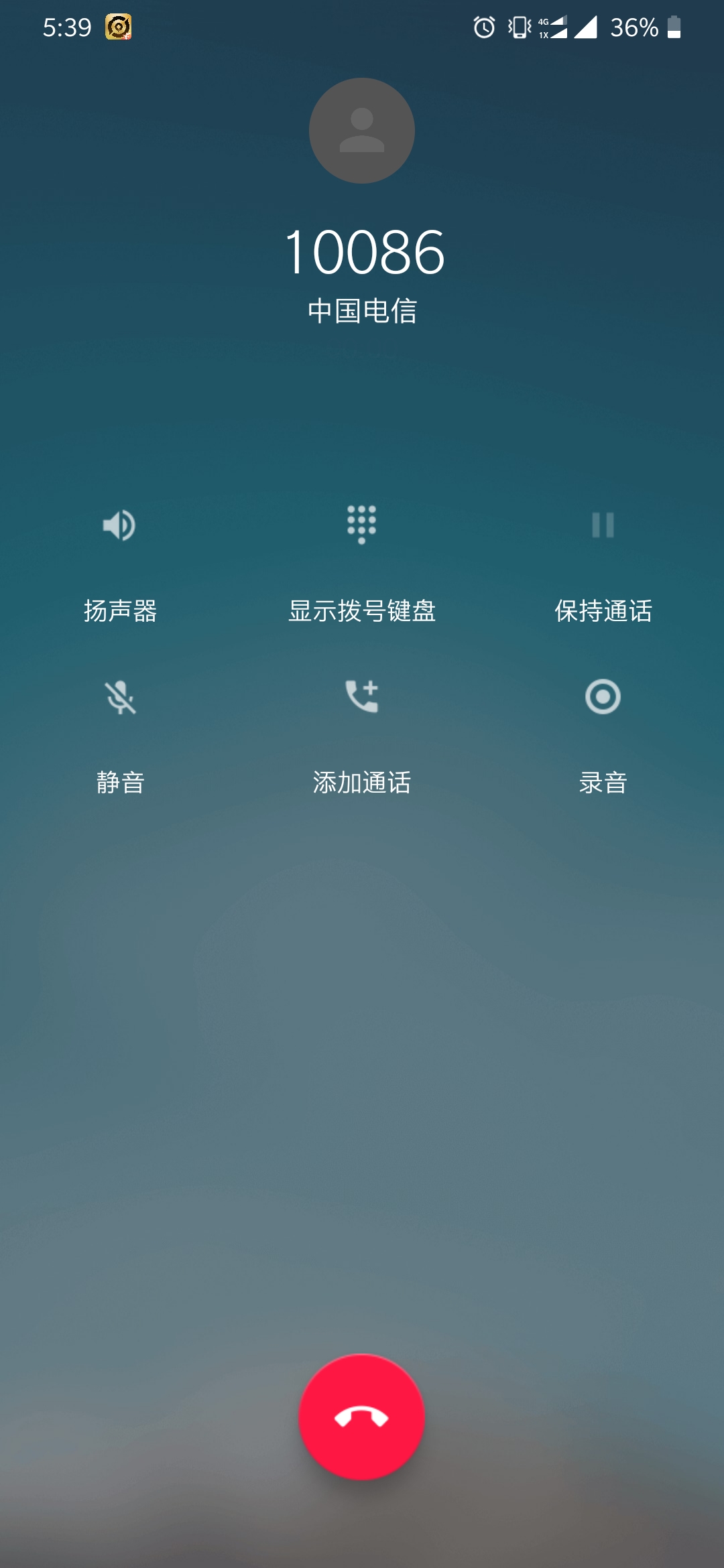 如何设置接打电话动态壁纸