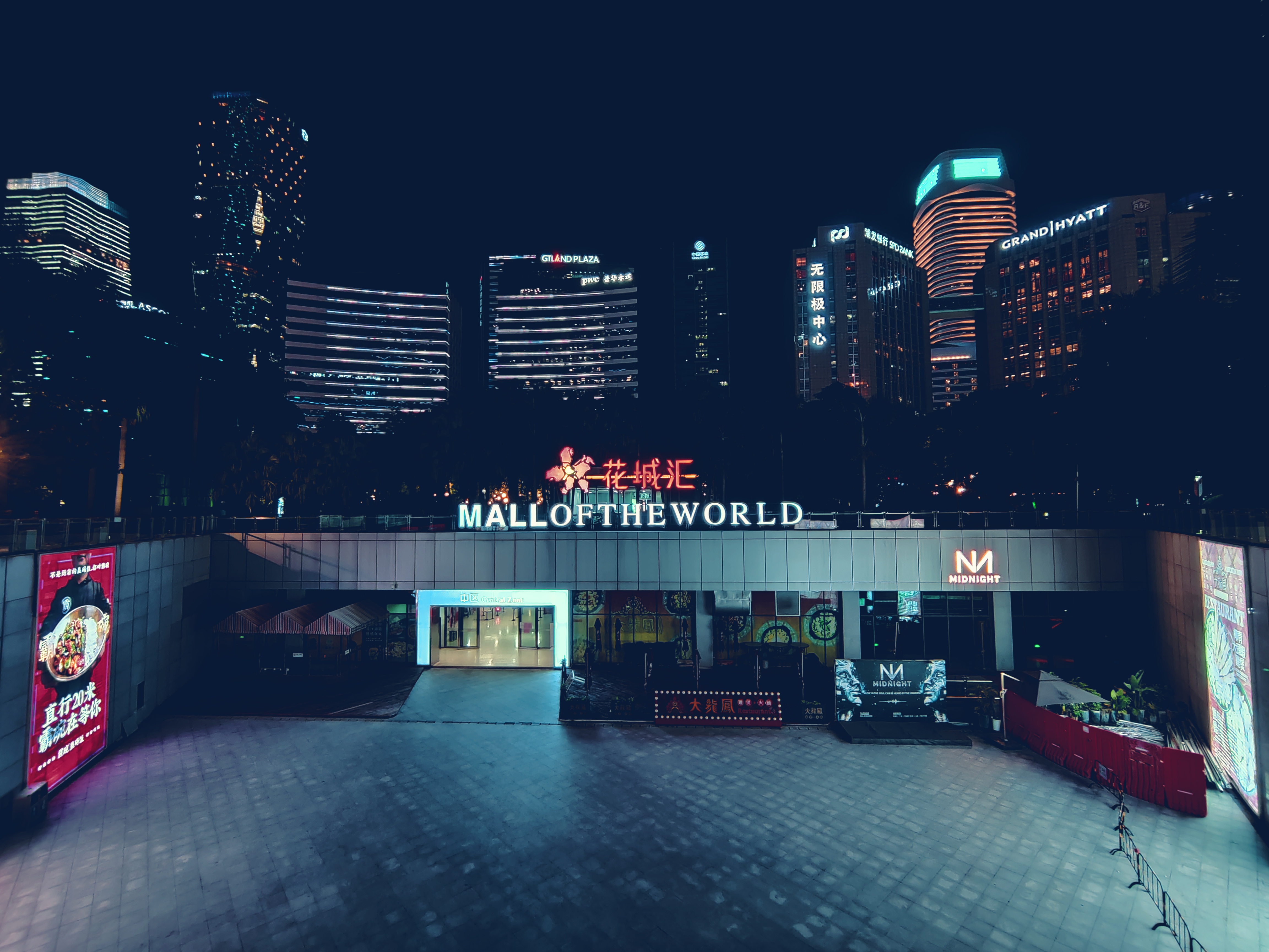 配图