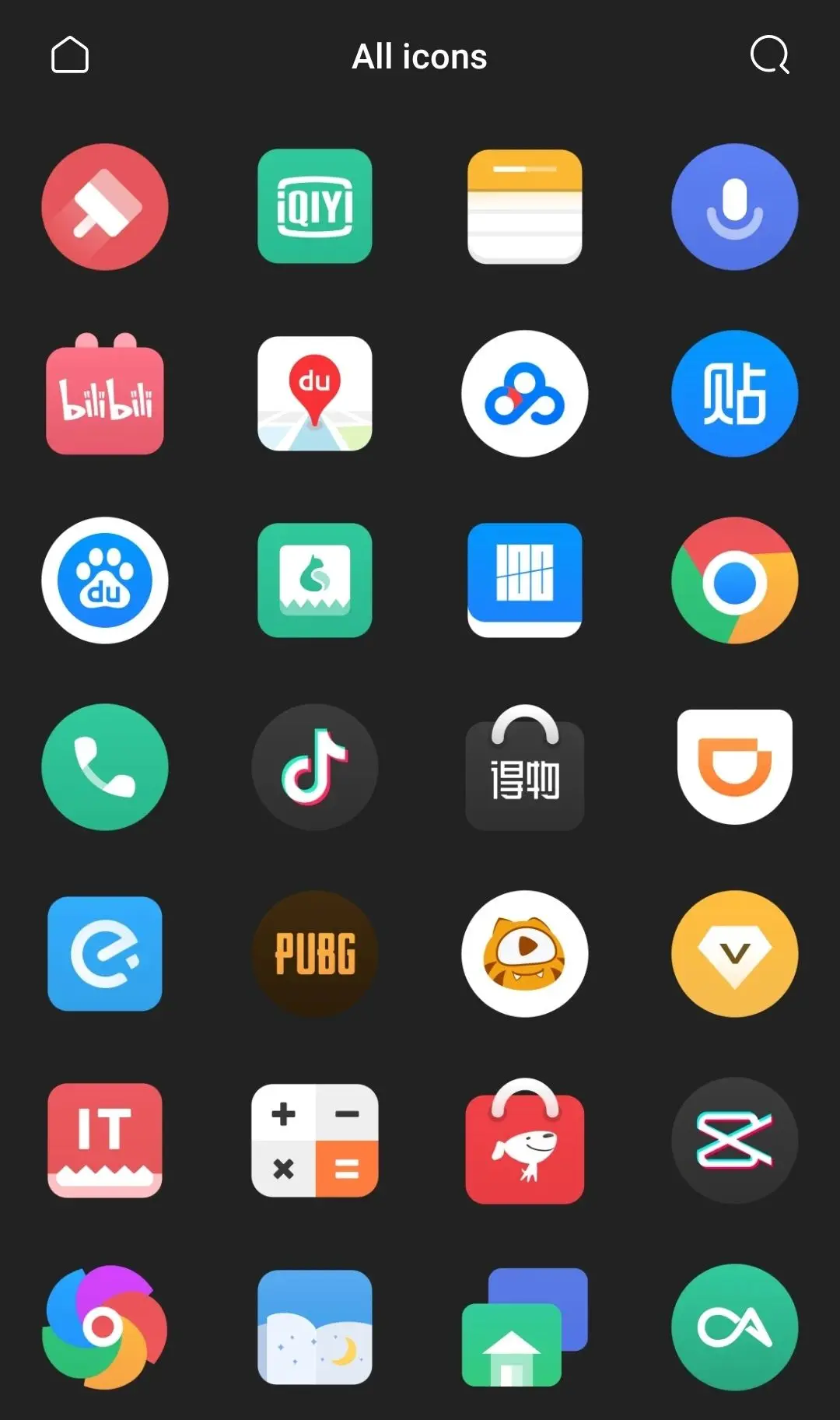一加社区