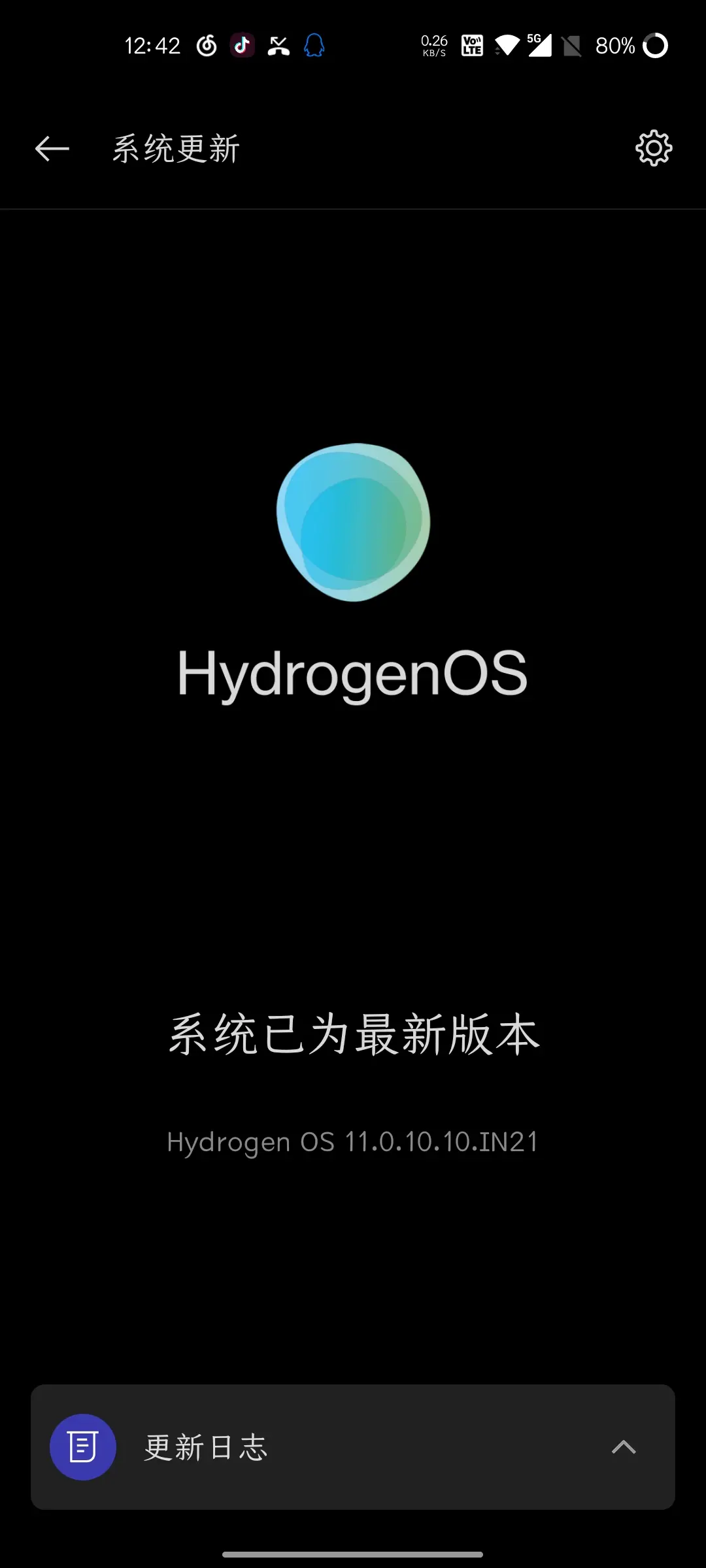 头条登录后怎么退出账号(头条号官网登录后怎么退出)