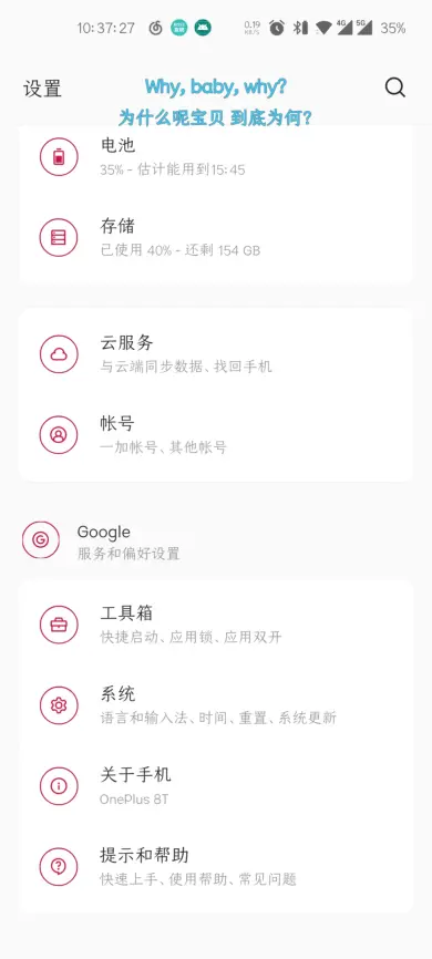 谷歌play打不开是什么缘故起因

_谷歌play打不开是什么缘故起因

呢（谷歌play打不开是什么原因）
