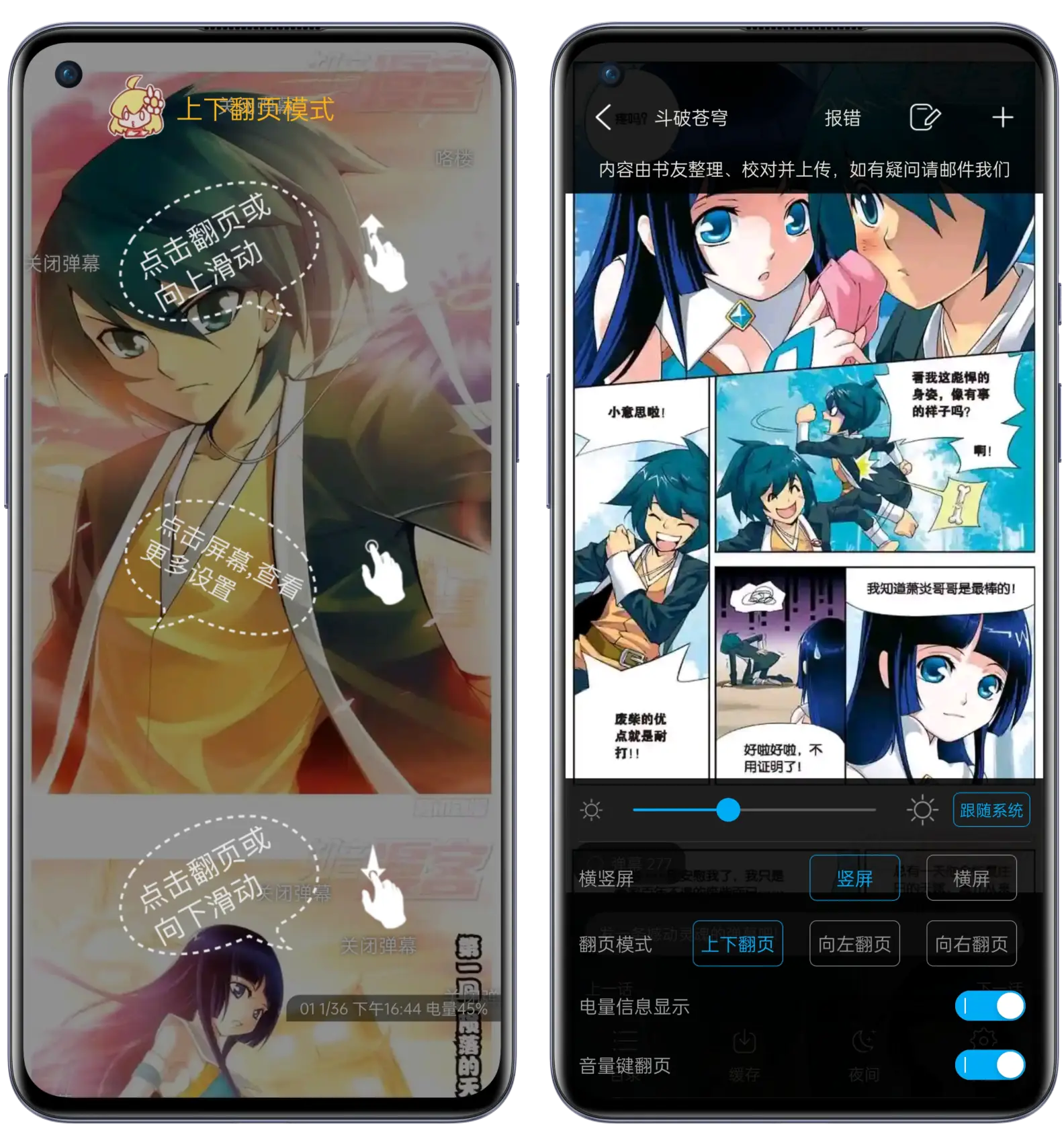 包含影视大全磁力版.apk-蓝奏云网盘的词条