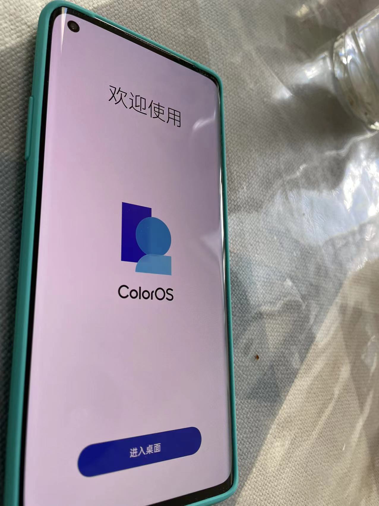一加8更新color os12