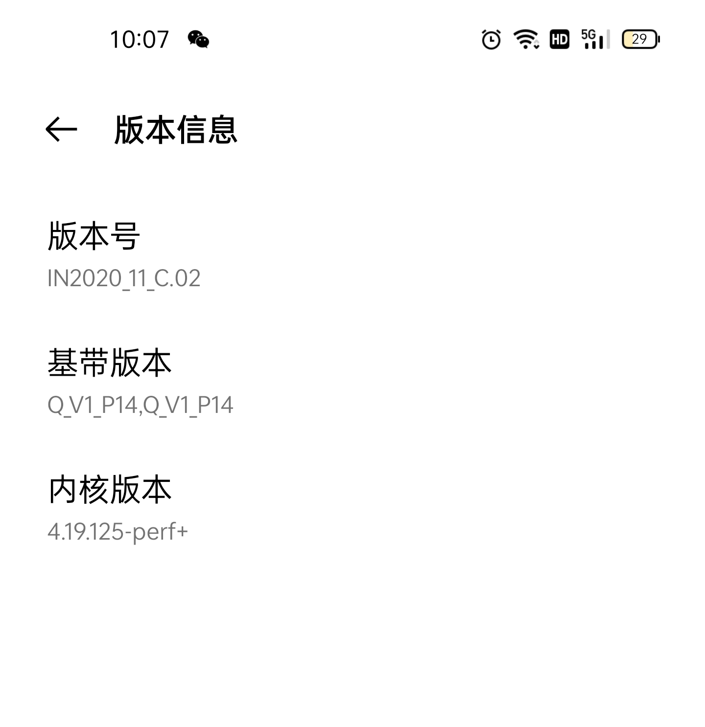 ColorOS 15小窗功能全面升级：新增手势操作与双小窗挂起支持,5,AI,17,第1张