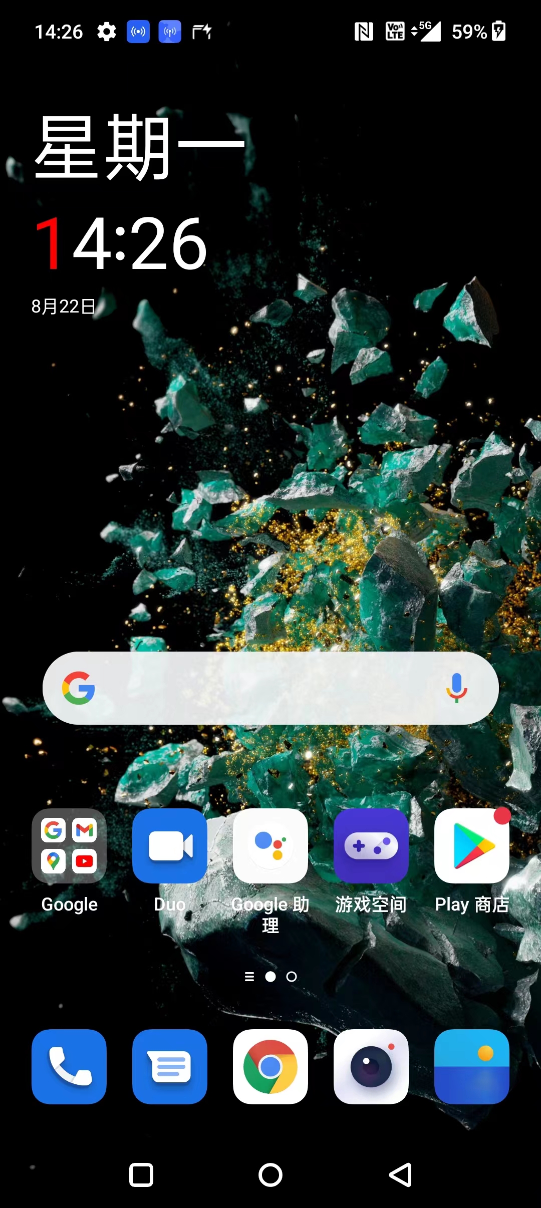 homeTitle