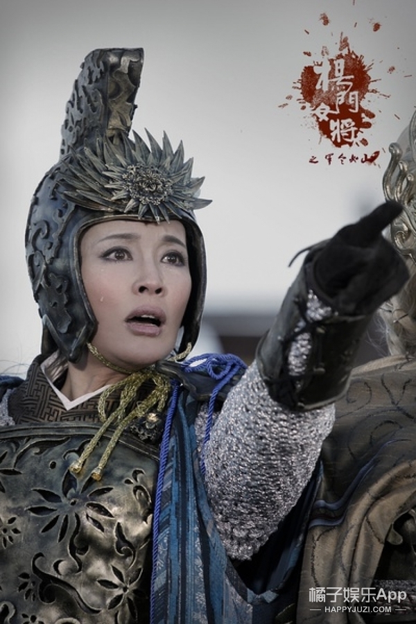 在最近大热的电影作品中也能看见刘晓庆的身影:《寻龙诀》《快手枪手