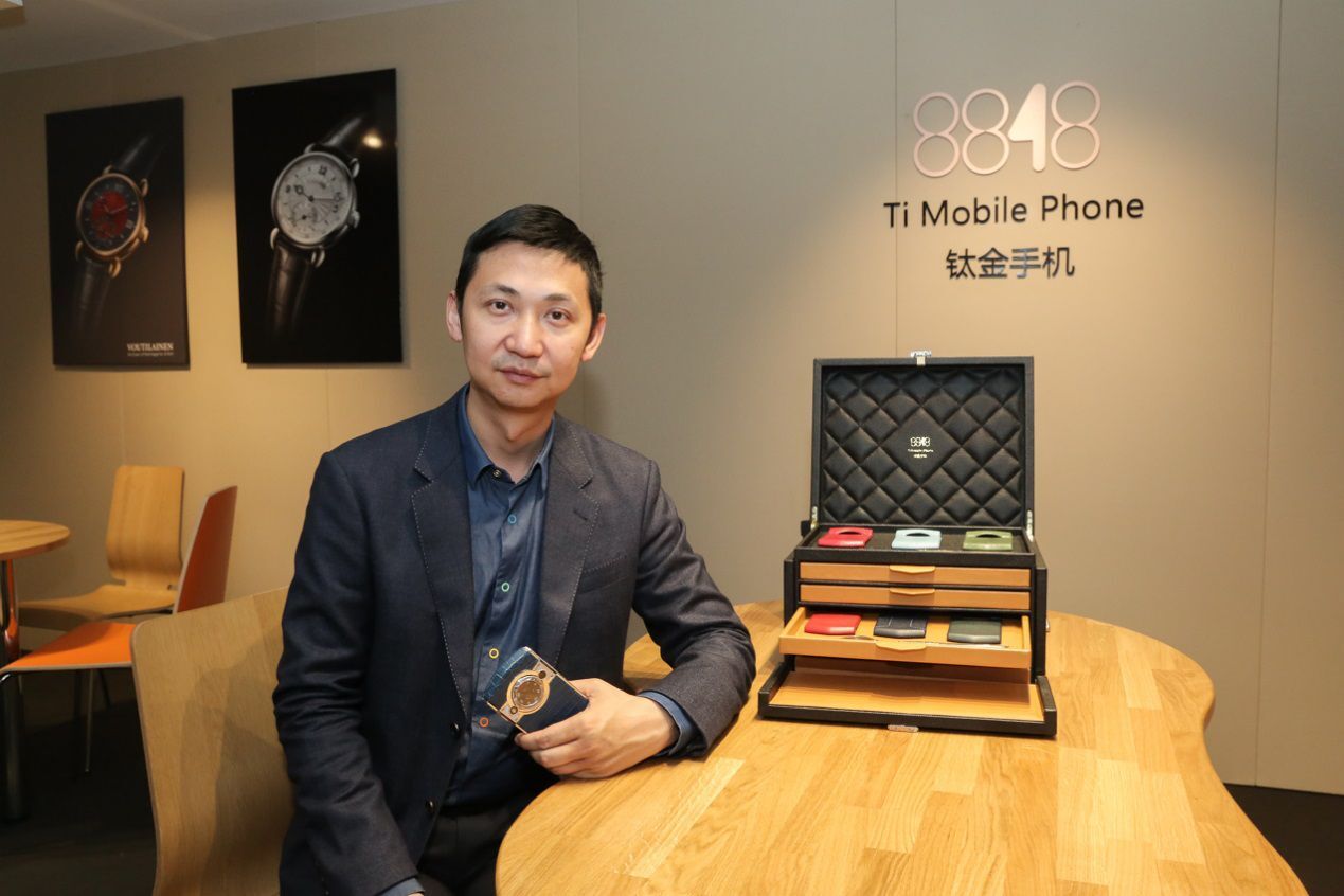 8848手机总裁周佳:科技产品要有奢侈品的气质