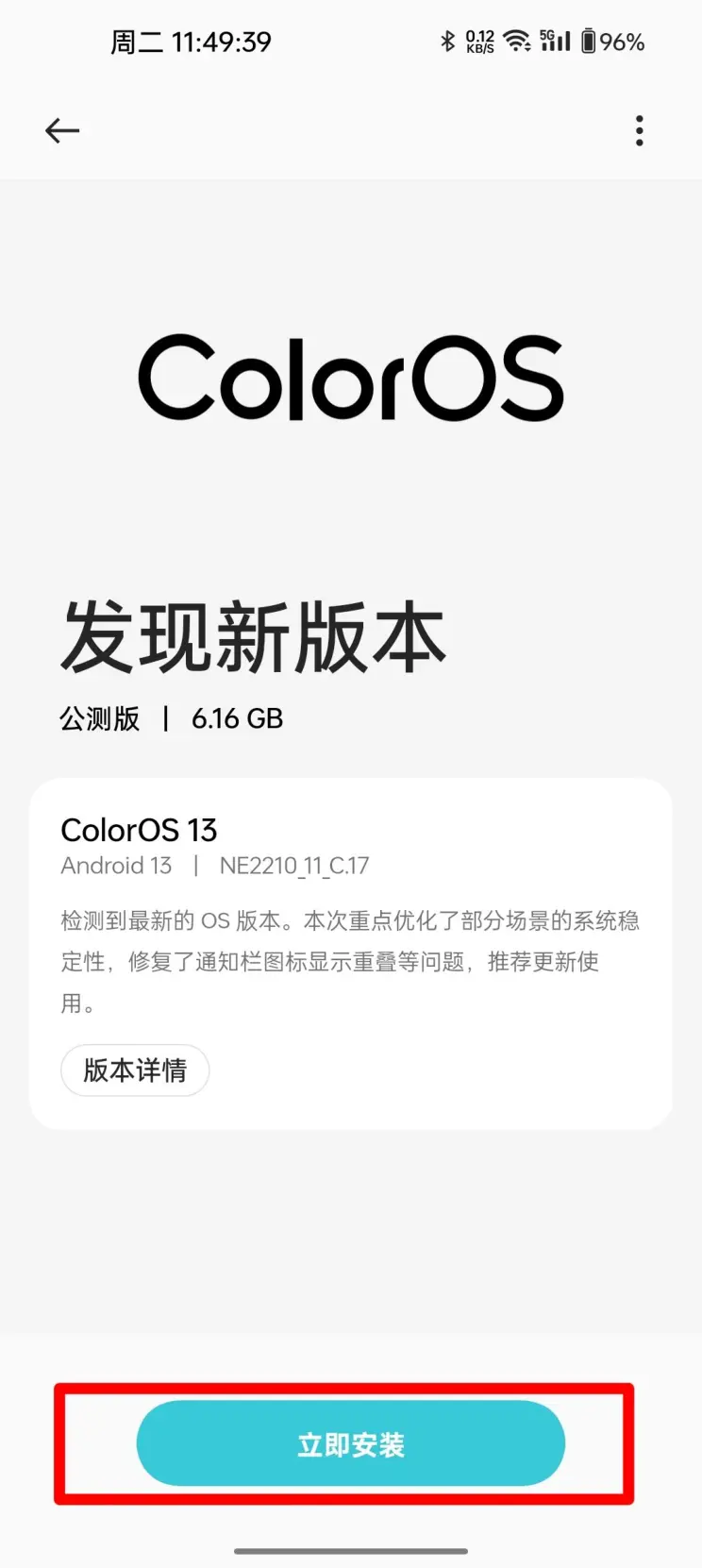 担保物権法 第4版 (有斐閣法学叢書 2) | 高木 多喜男 |本 | 通販