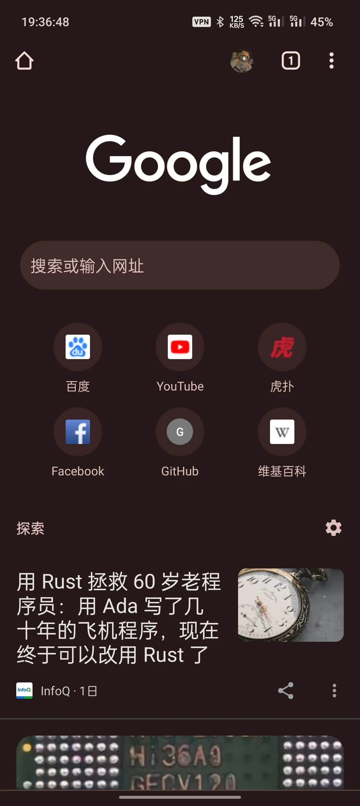 google首页下=google主页网址