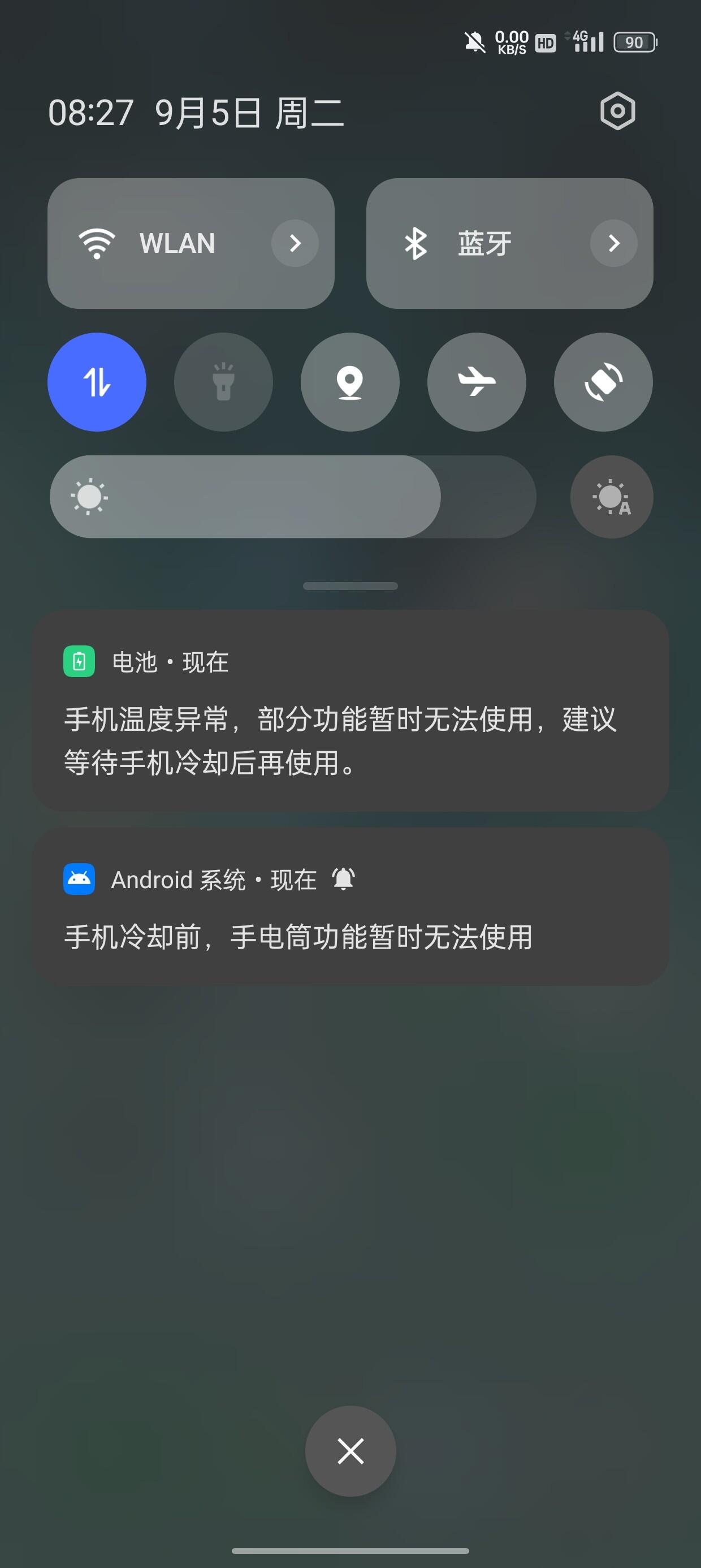 外网加速器免费15分钟有用吗-外网加速器免费15分钟有用吗安全吗