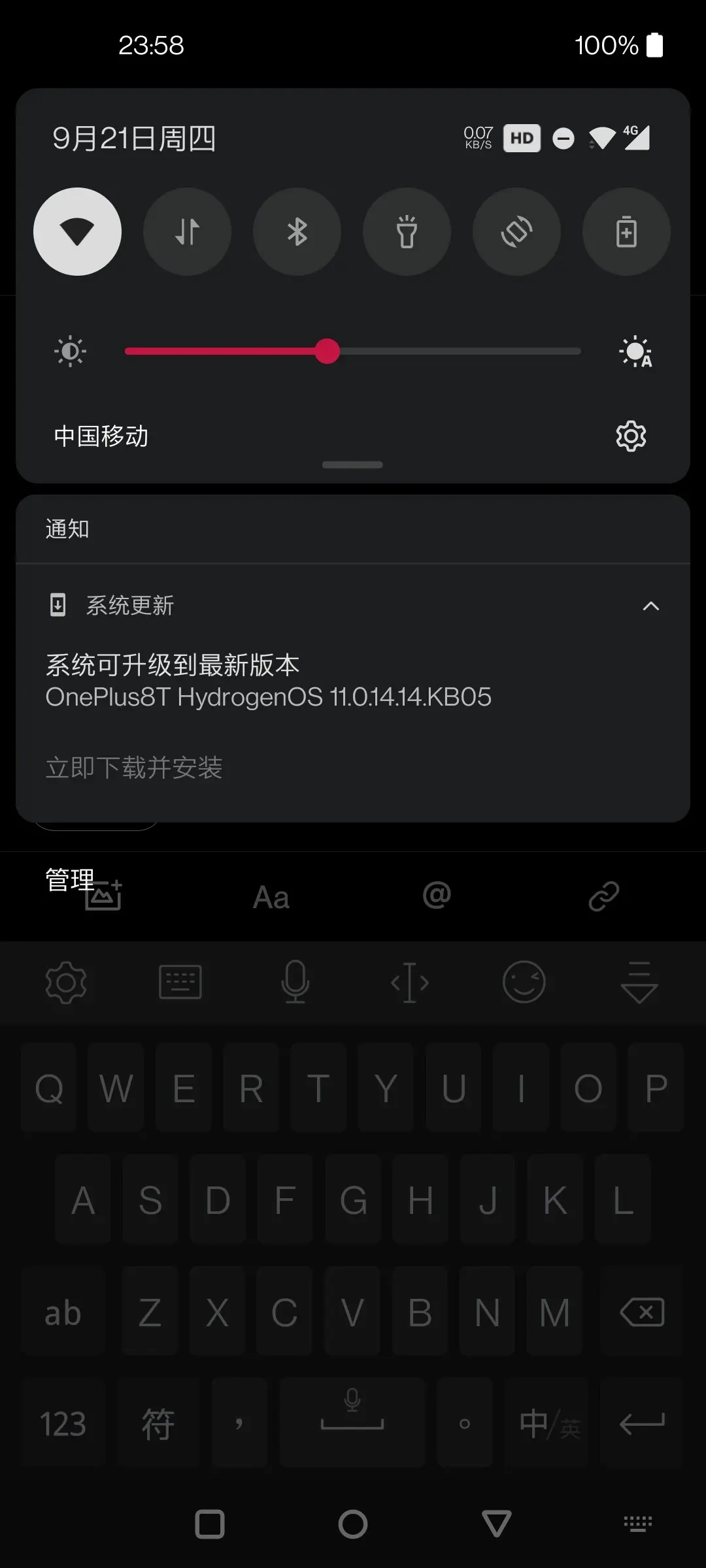手机自动关机什么原因(苹果手机自动关机什么原因)