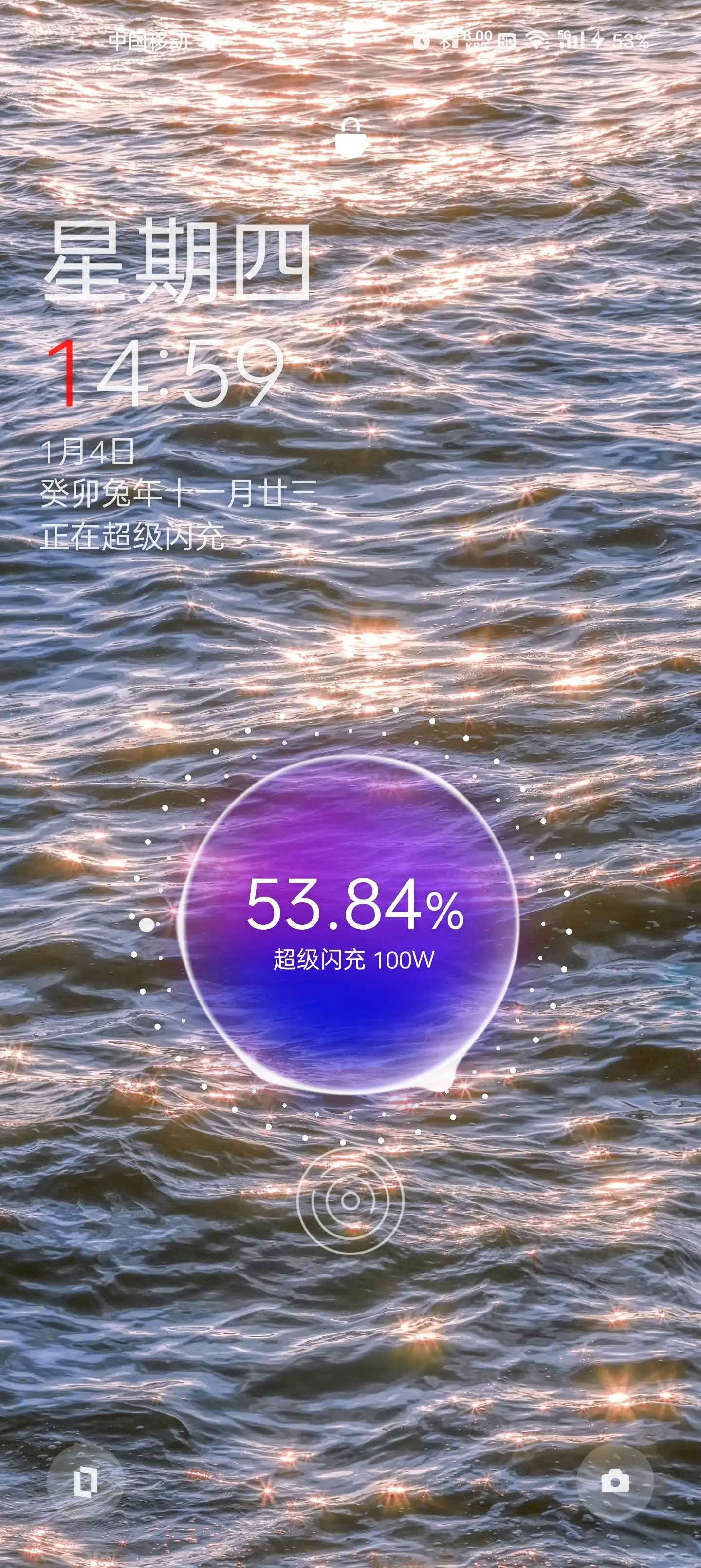 什么是闪充(什么是闪电仓)