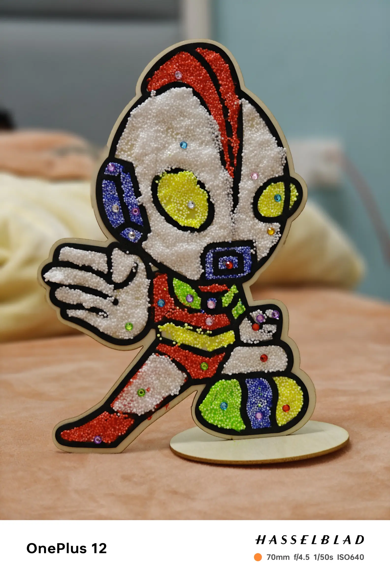 我对你好的前提