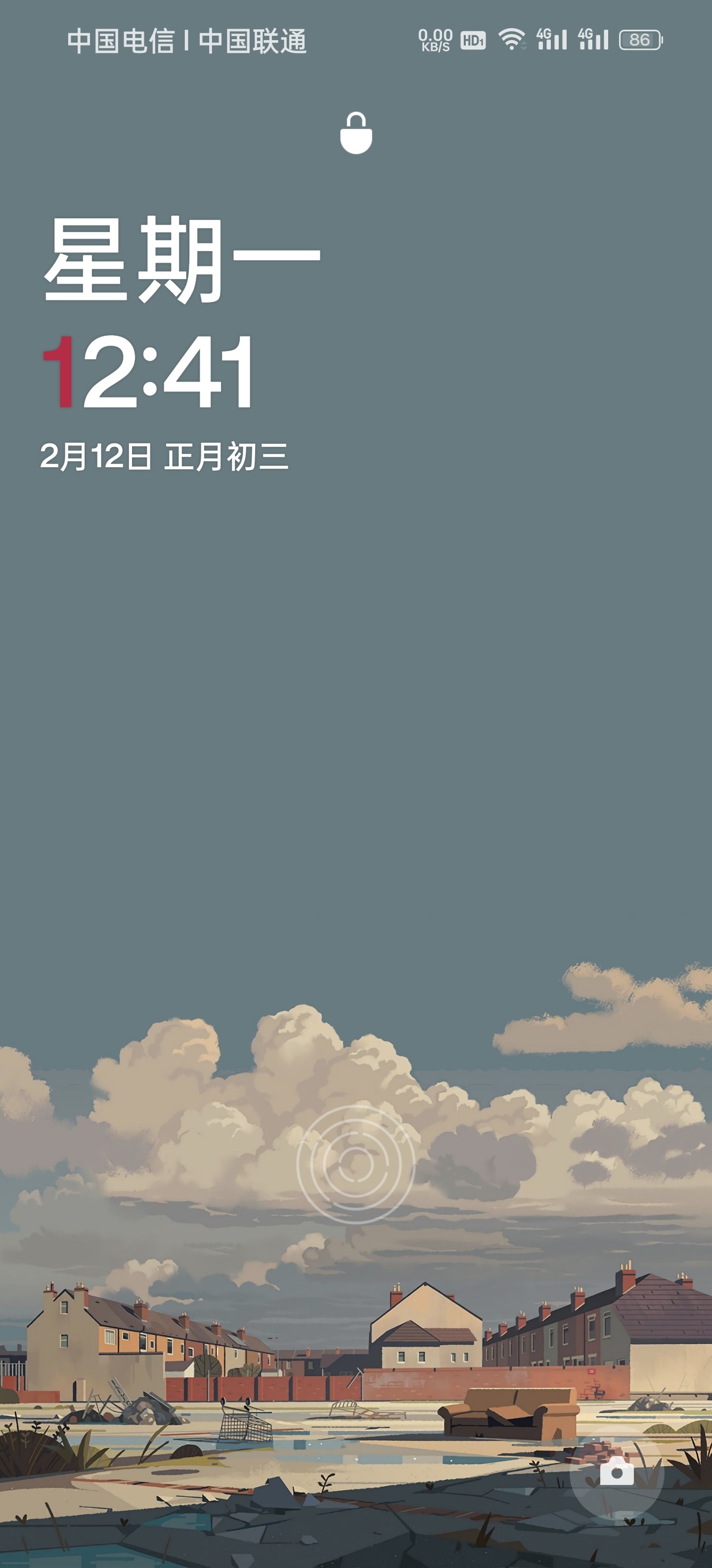 1440_3168竖版 竖屏