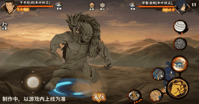 专属秘卷仙法·明神门柱间携带秘卷: 木遁·扦插之术时秘卷技能会发生