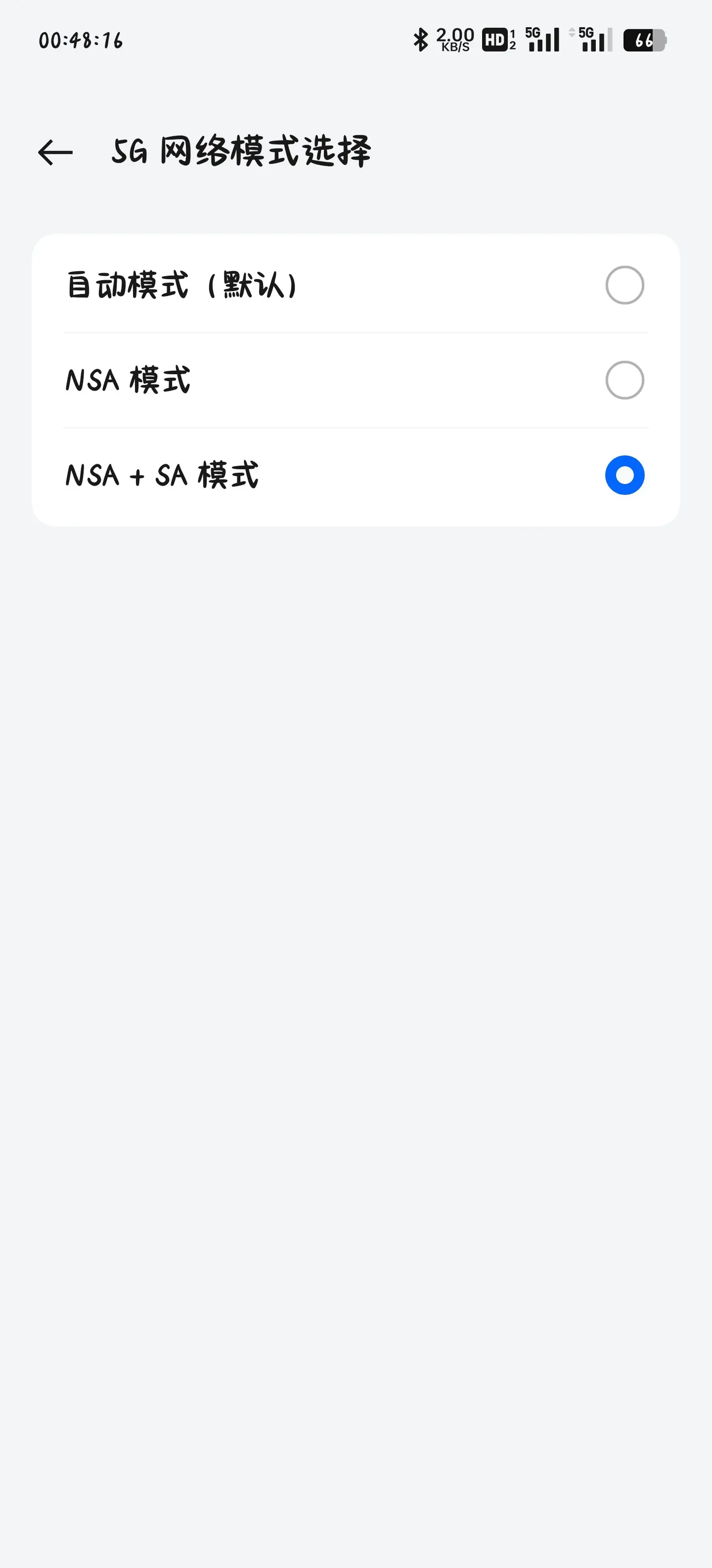 插卡电话机信号不好了(插电话卡没信号)