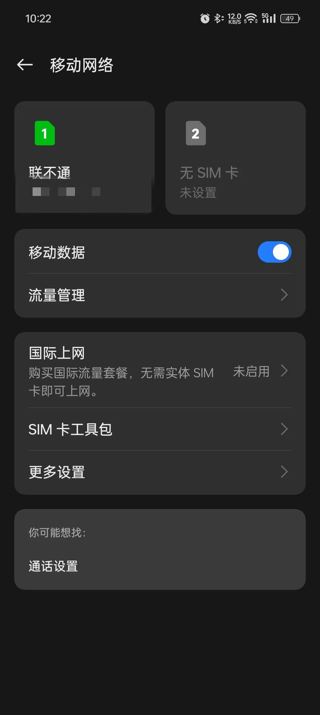 什么手机不卡(哪种手机最好用又不卡)