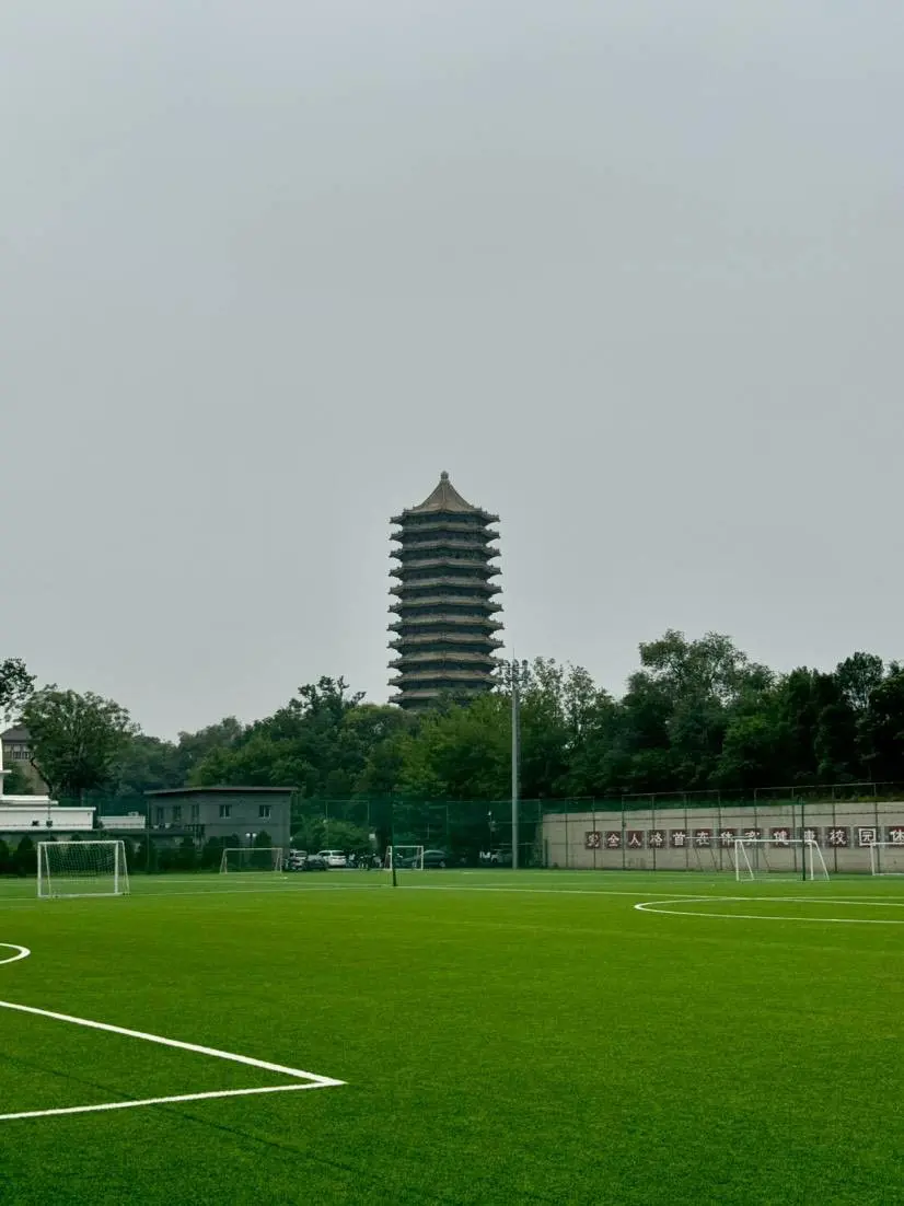 北大清华大学校园