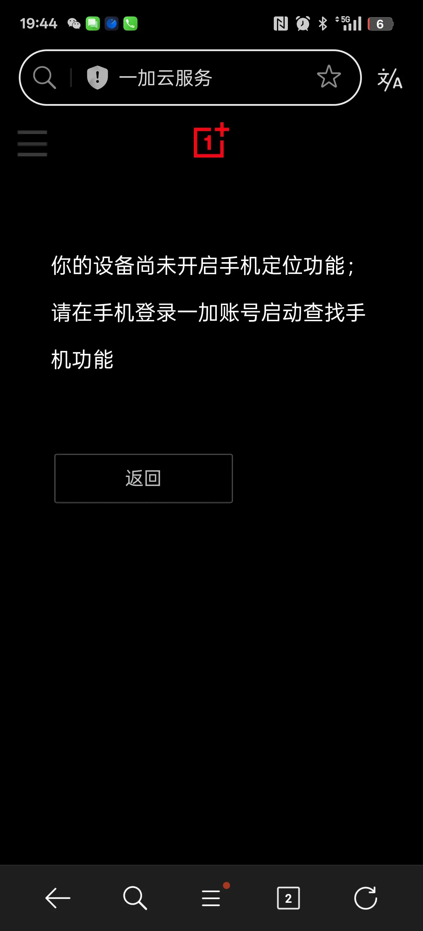 搜刮
引擎搜狗没有了怎么回事_搜狗的搜刮
图标找不到（搜狗的搜索功能不见了）