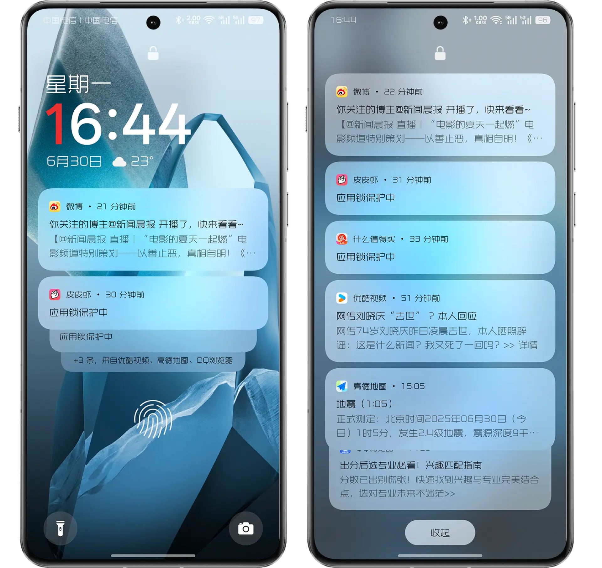 一加社区