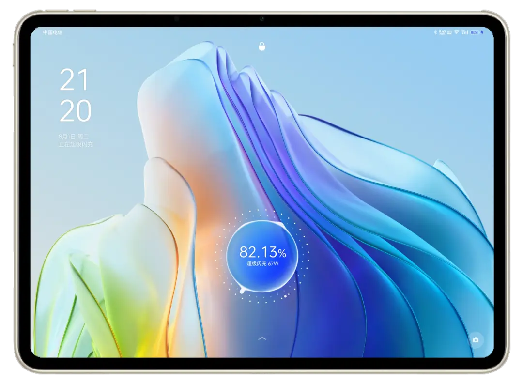 OPPO Pad2（中国版） OPPO Pad 2 独具好屏，眼界大开| OPPO 官方网站