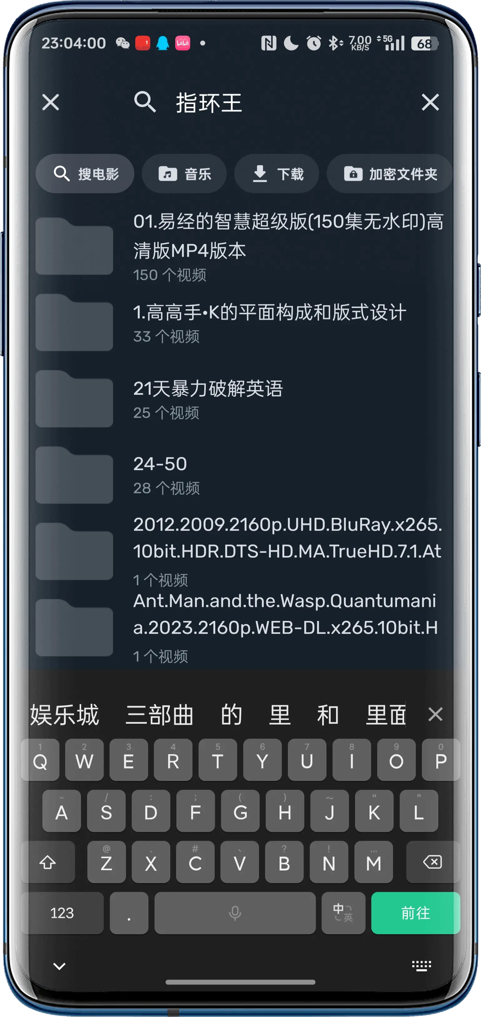potplayer手机版官网_potplayer手机中文版下载（potplayer手机版下载安卓）