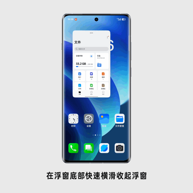 一加社区